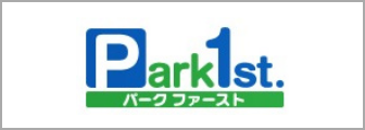 Park1st.パークファースト