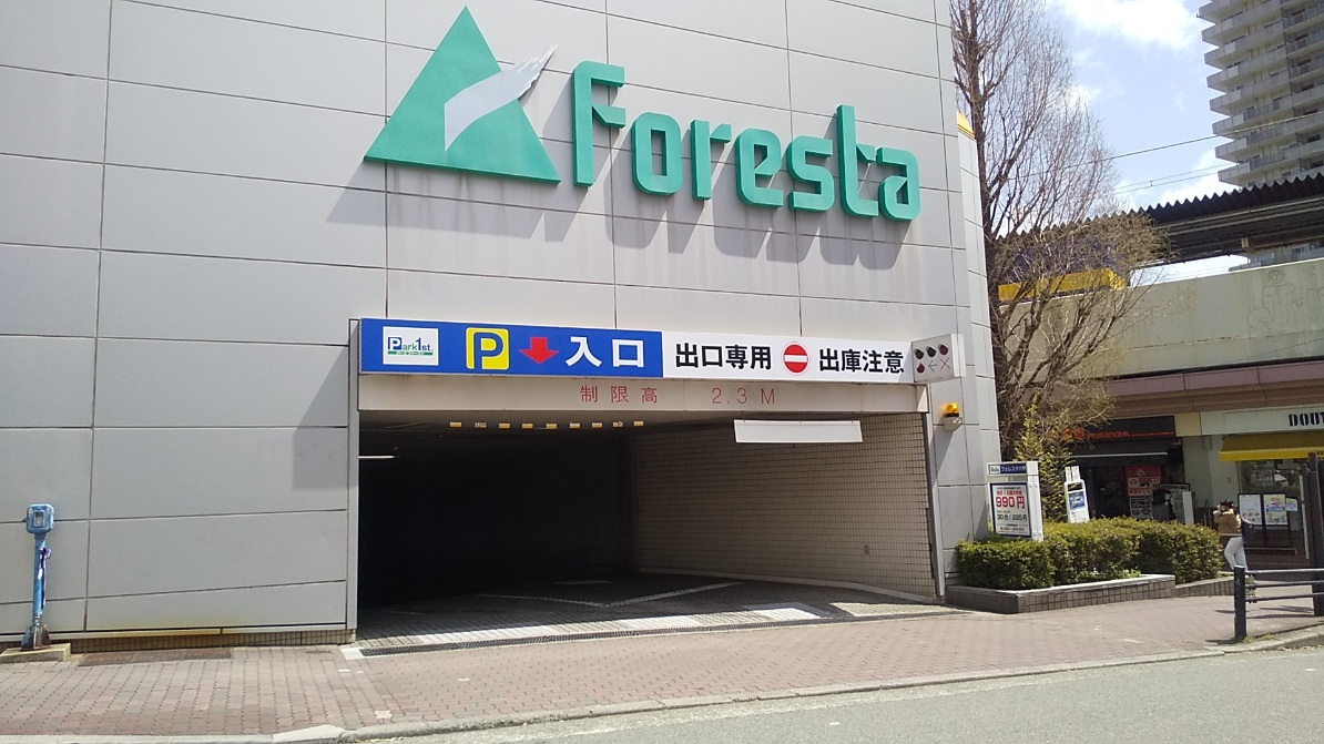 [画像]