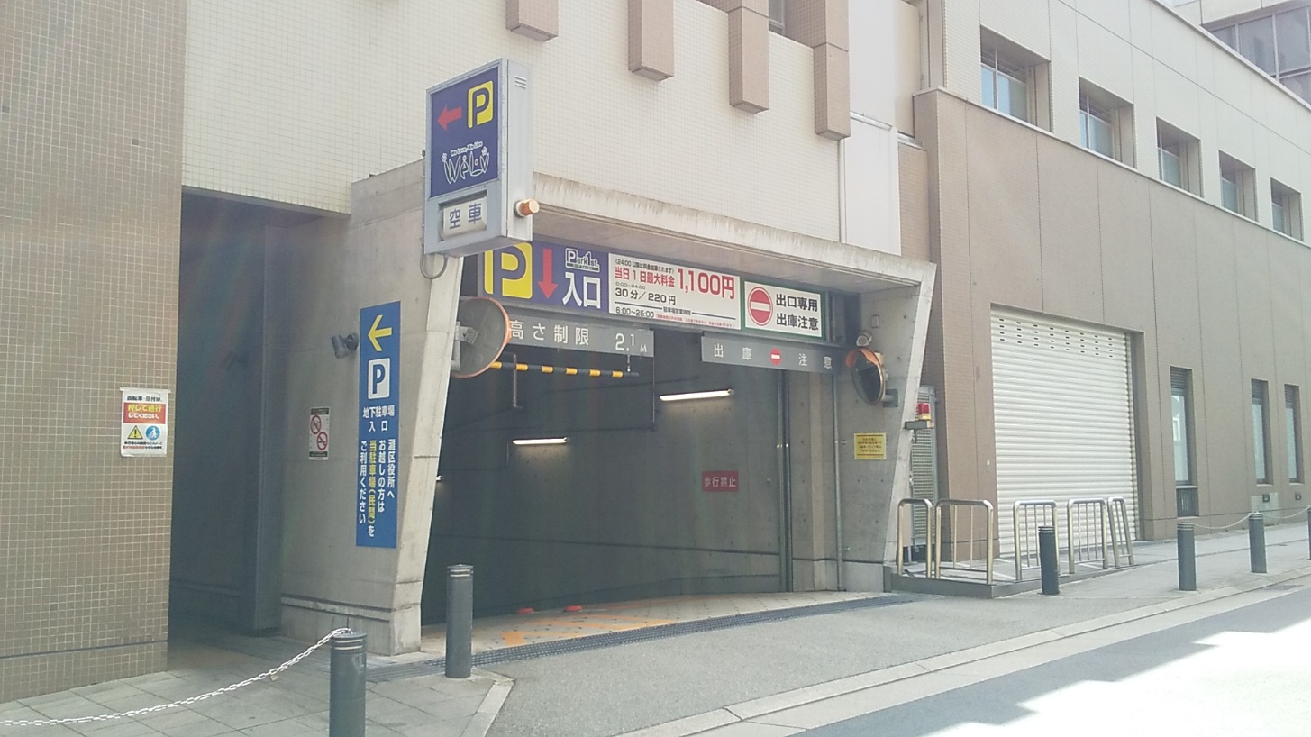 [画像]