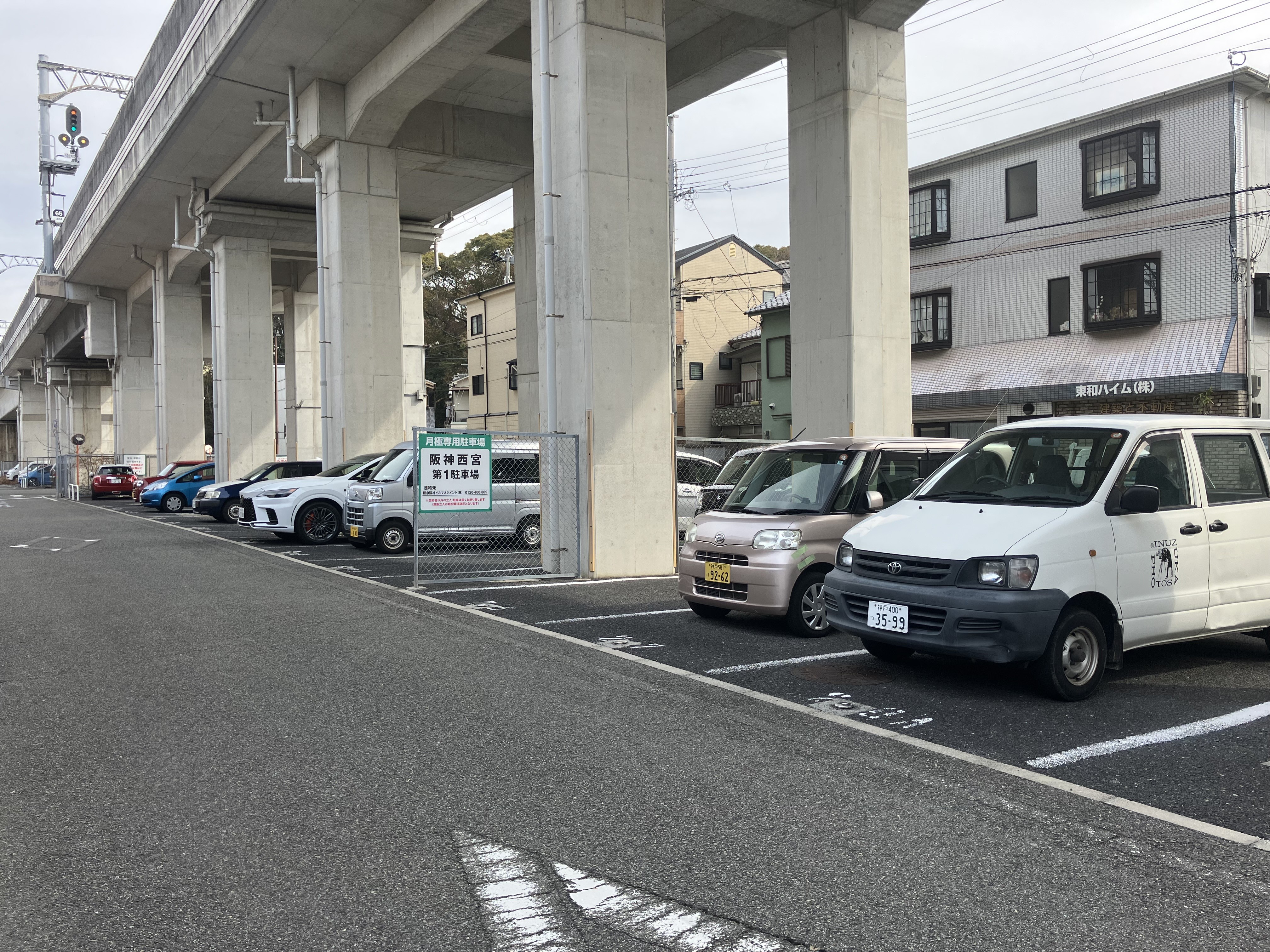 [画像]