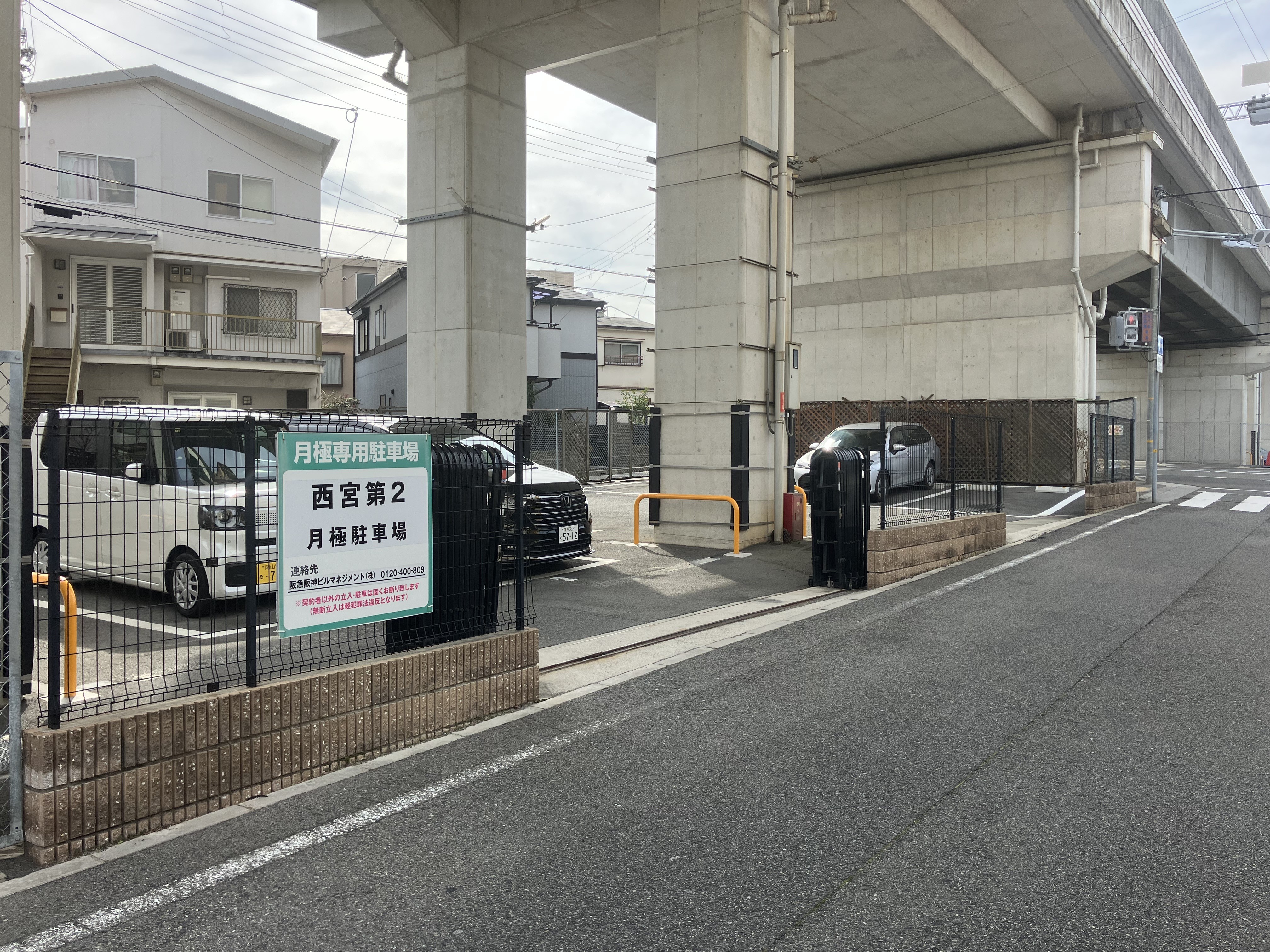 [画像]
